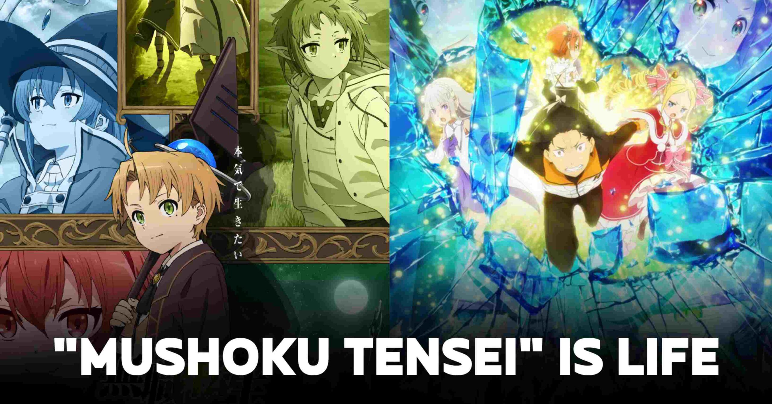 Re: Zero Author Praises Mushoku Tensei!