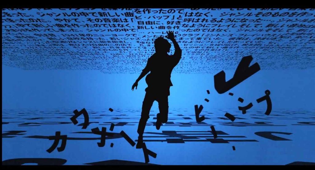 Cowboy Bepop Live Action Opening Released, Exactly Copies The Anime Intro