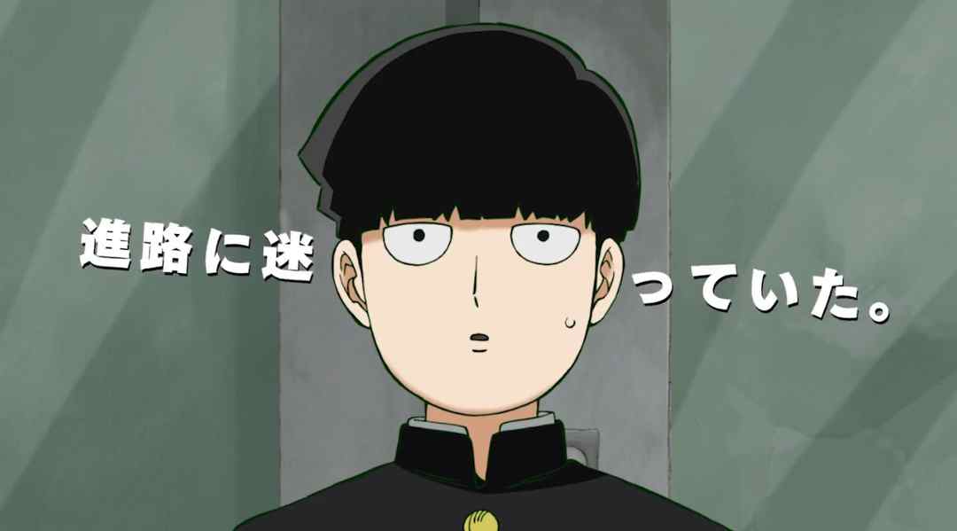 Season 3 of Mob Psycho 100 Will Release In Oct 2022, New Trailer Released