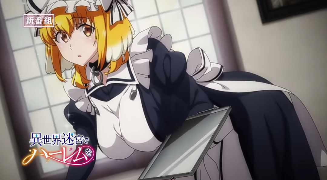This Upcoming Anime Is A Guaranteed Hit Among Ecchi-Harem Fans