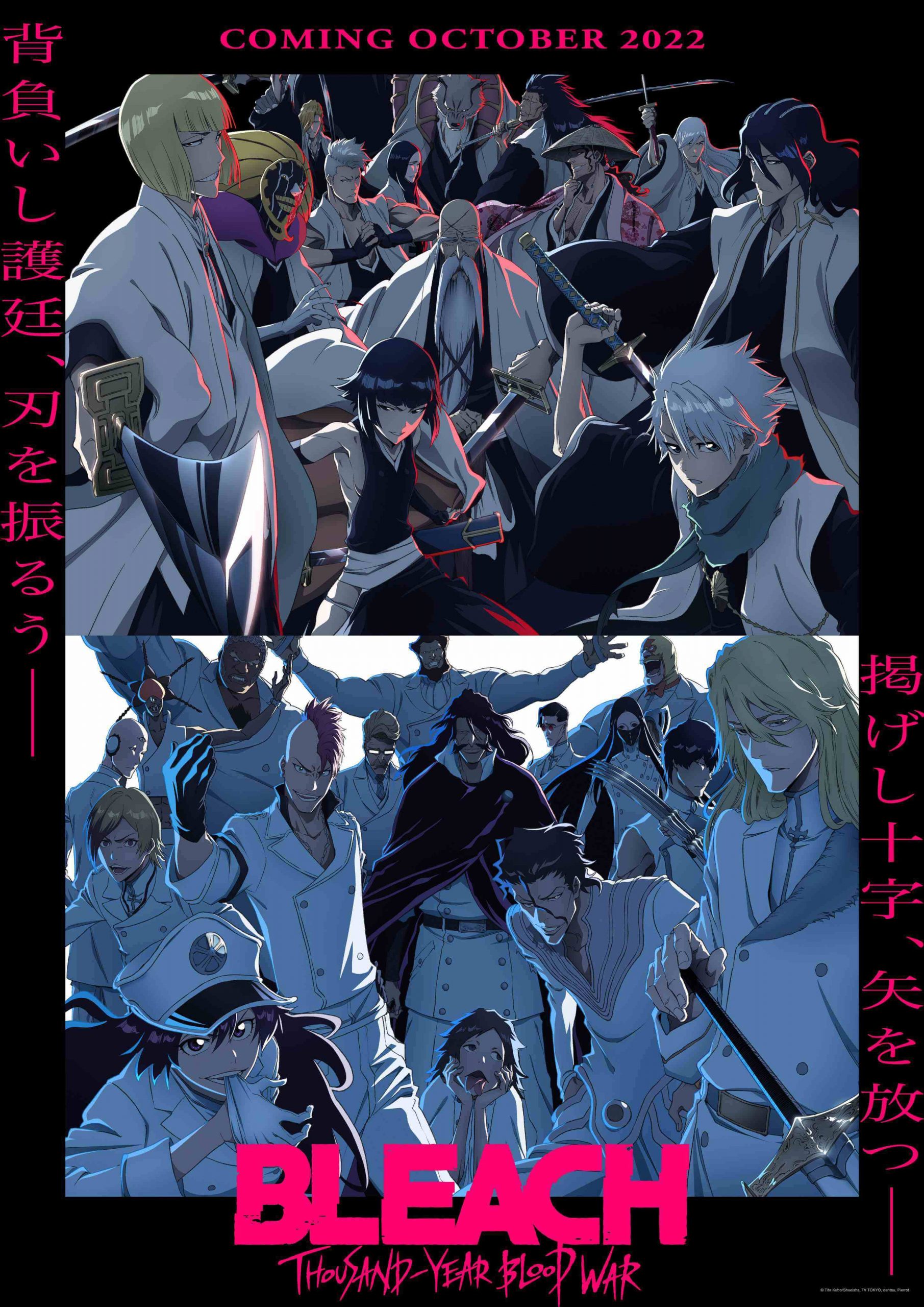 Bleach Reveals Stunning New Trailer For Thousand Year Blood War Arc