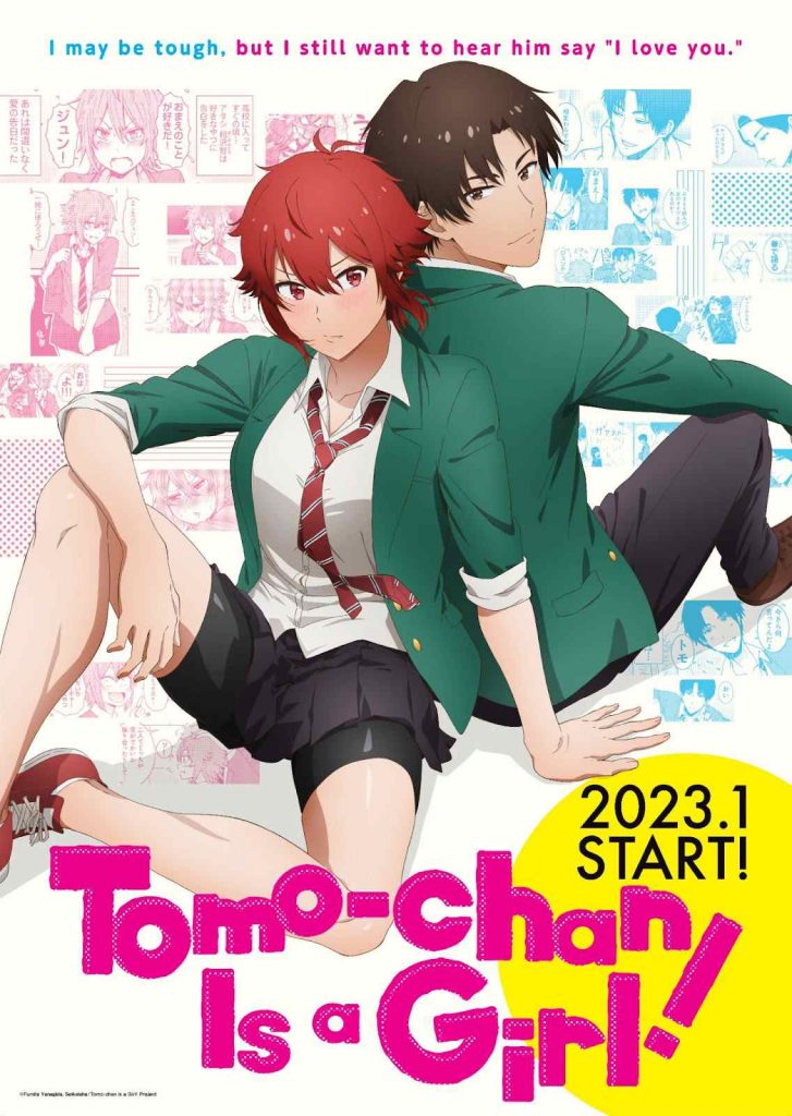 A Romance Anime About A Tomboy Will Be Released In Jan 2023 - Anime Senpai