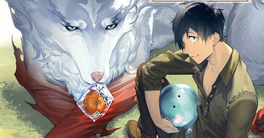 mappa's new isekai anime
