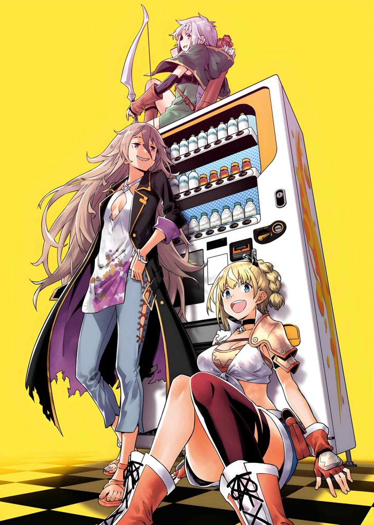 reborn as a vending machine anime series