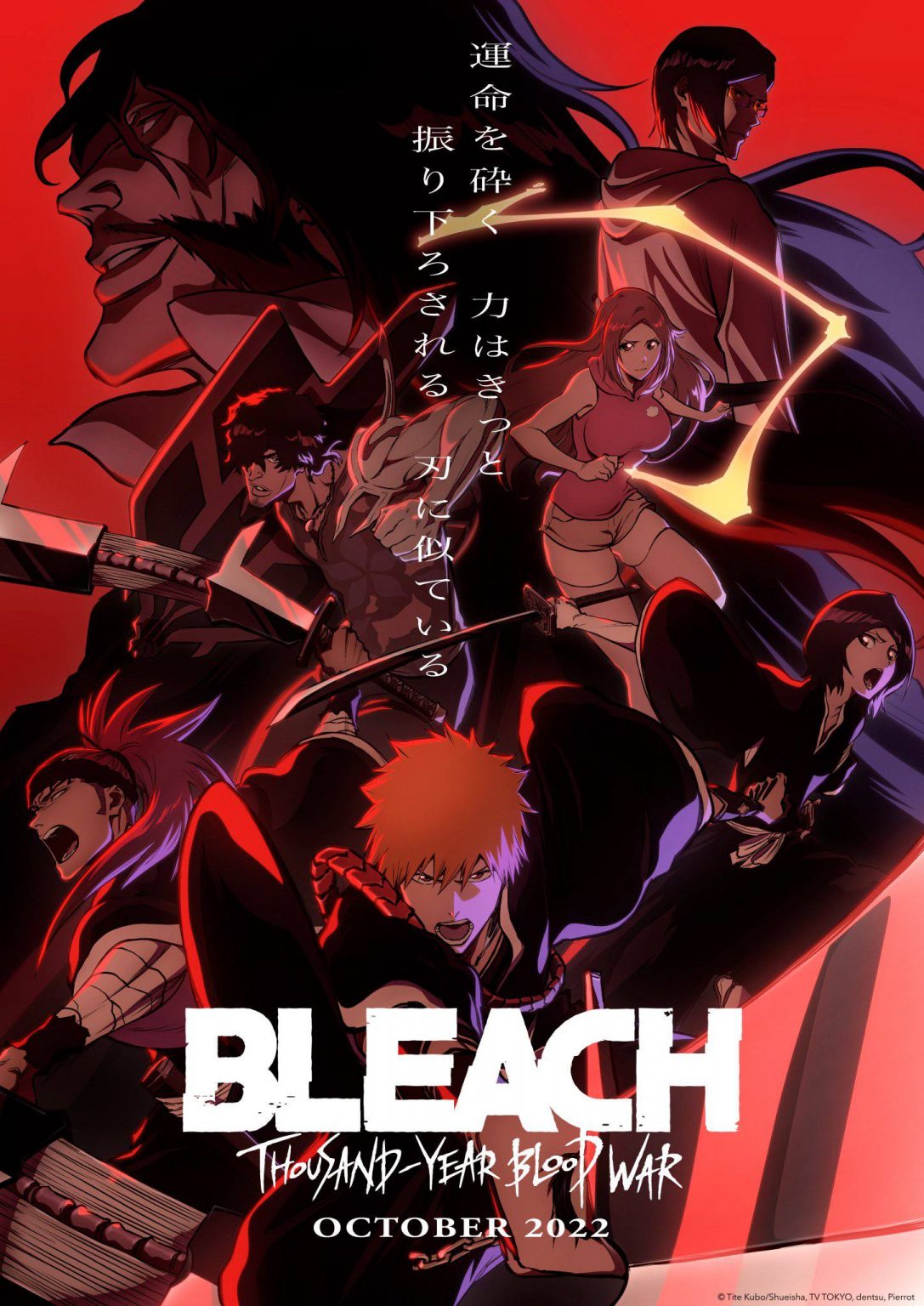 Bleach Reveals New Anime Poster Ahead of October 2022 Premiere