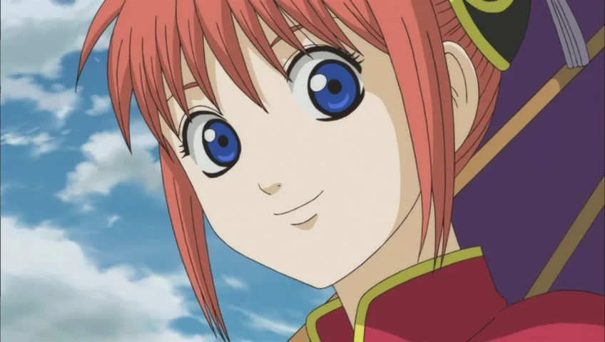 Kagura Kagura