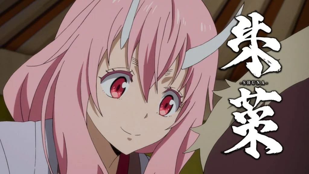 Shuna Shuna