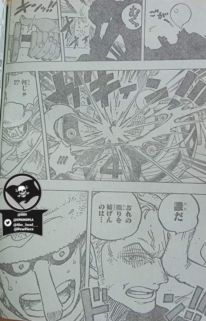 Chapter 1071 spoilers