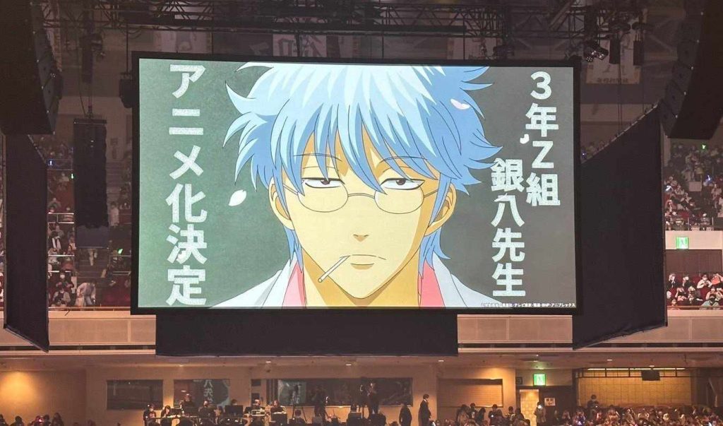 Gintama new anime series