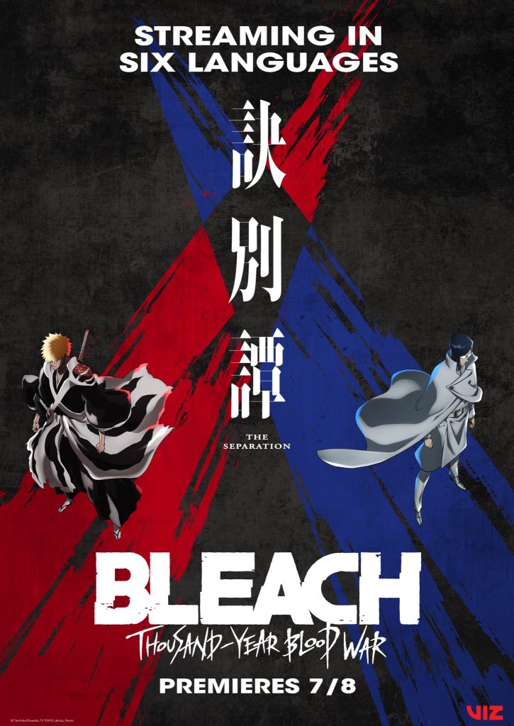 Bleach TYBW Arc Part 2 Reveals Trailer, Release Date & New Cast