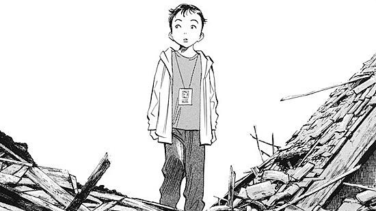 pluto manga
