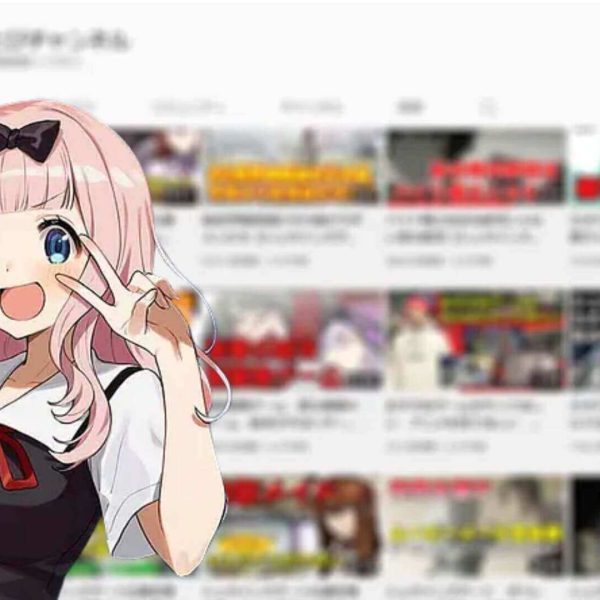 Japanese Youtuber gets arrested