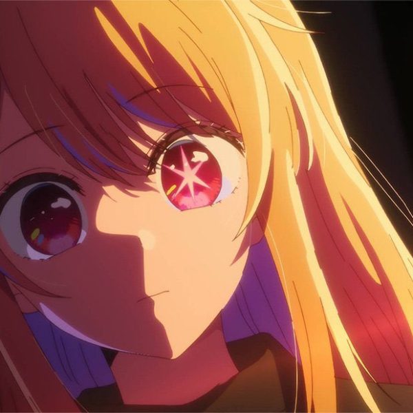 oshi no ko manga ending