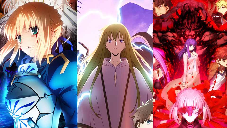 How to Watch the Fate Series: A Guide to Navigating the Rocky Waters of  Adaptation – OTAQUEST