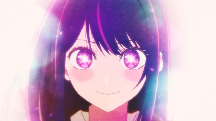 oshi no ko