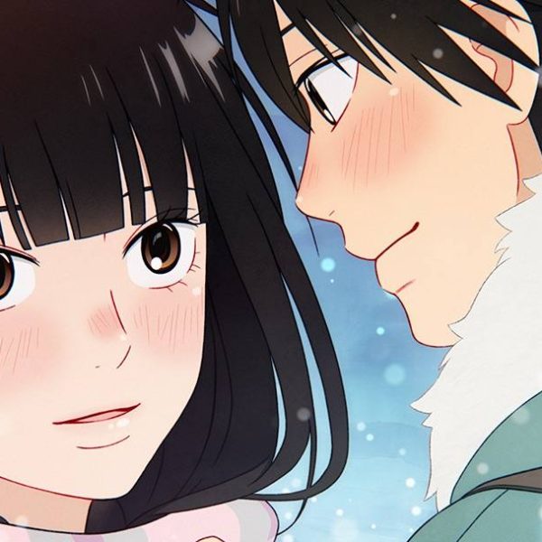 kimi no todoke season 3