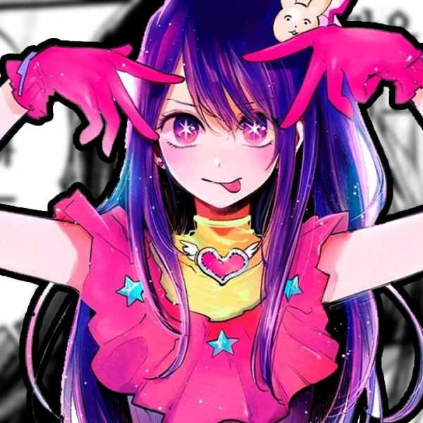 Oshi no Ko chapter 129 spoilers