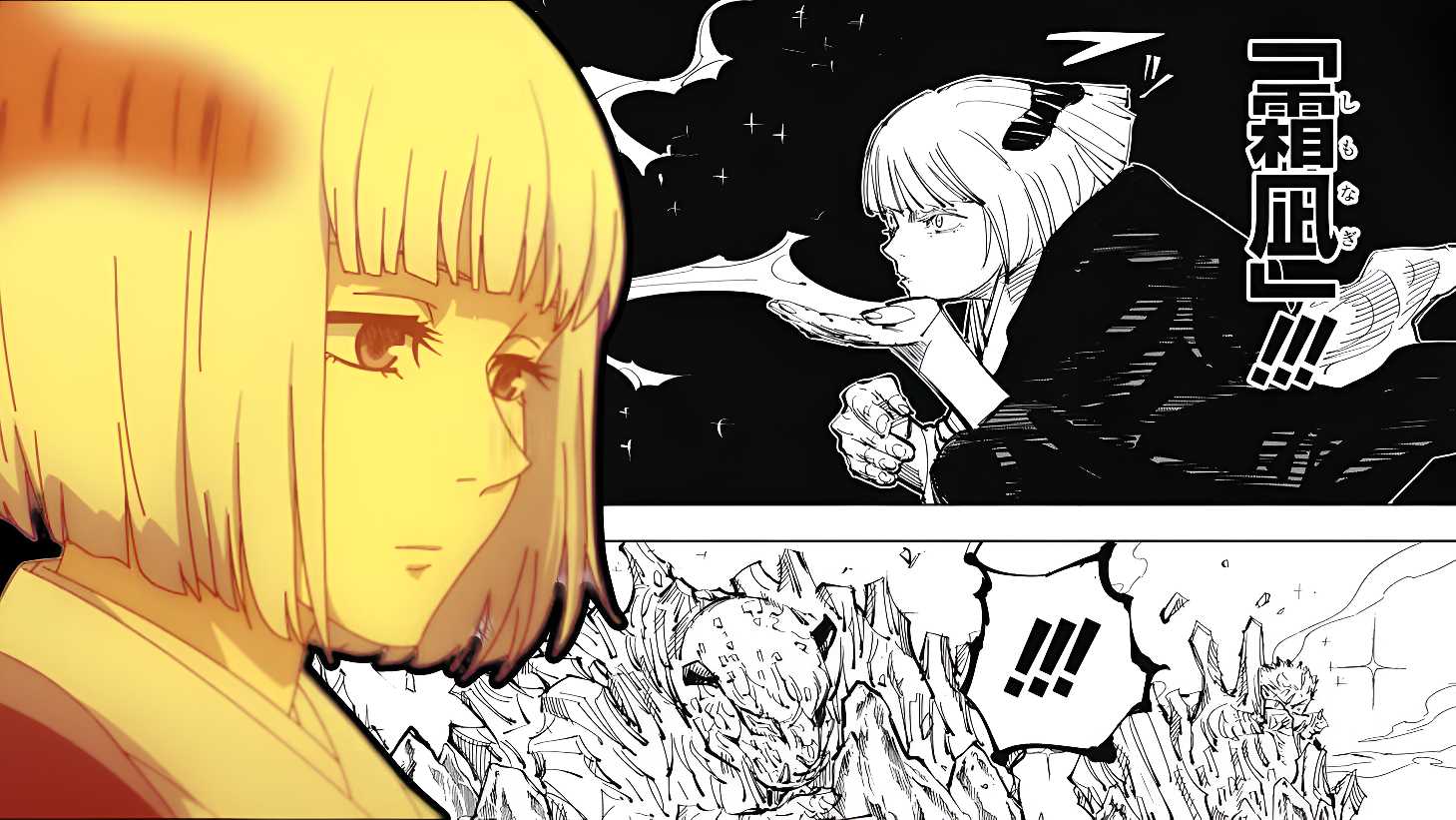 Jujutsu Kaisen: Who is Uraume, Sukuna's Loyal Partner? Explained