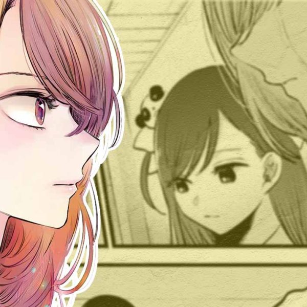 Oshi no Ko Chapter 132 Spoilers