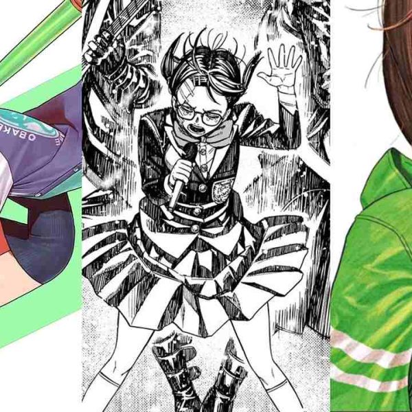 Dandadan chapter 128