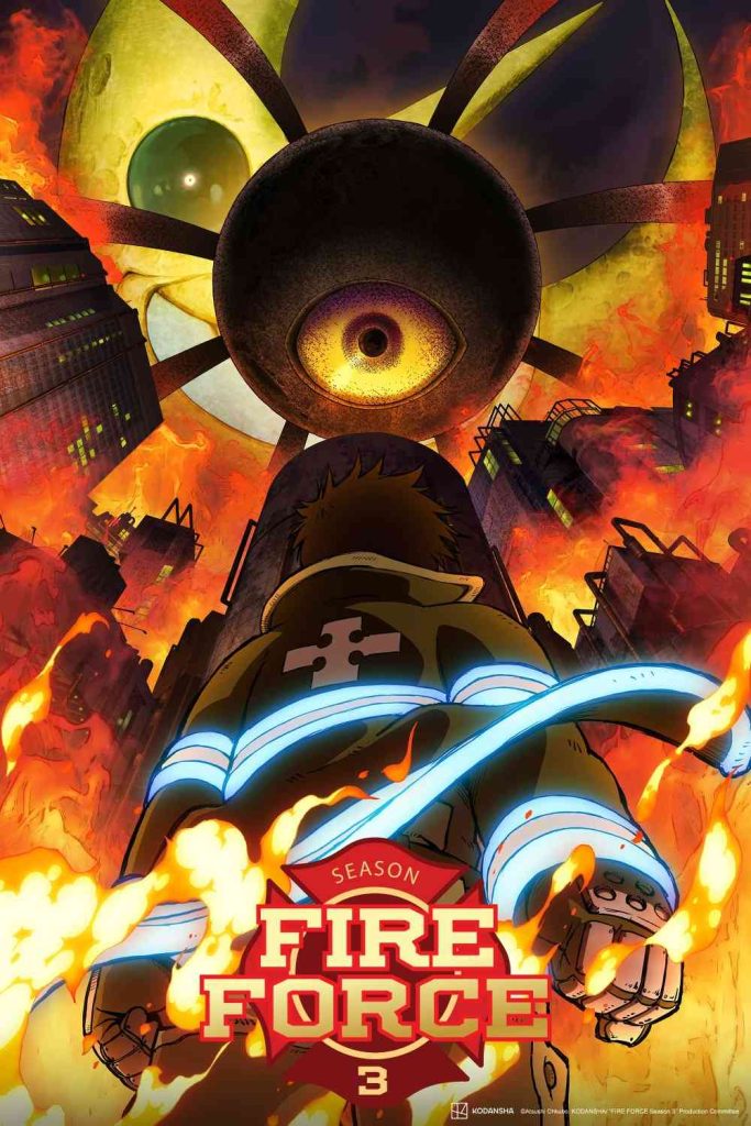 fire force season 3 key visual
