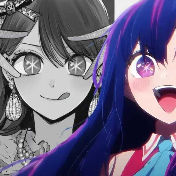 oshi no ko ai